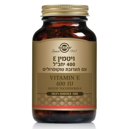 ויטמין אי 400 טוקופרולים - 50 כמוסות - סוגלאר