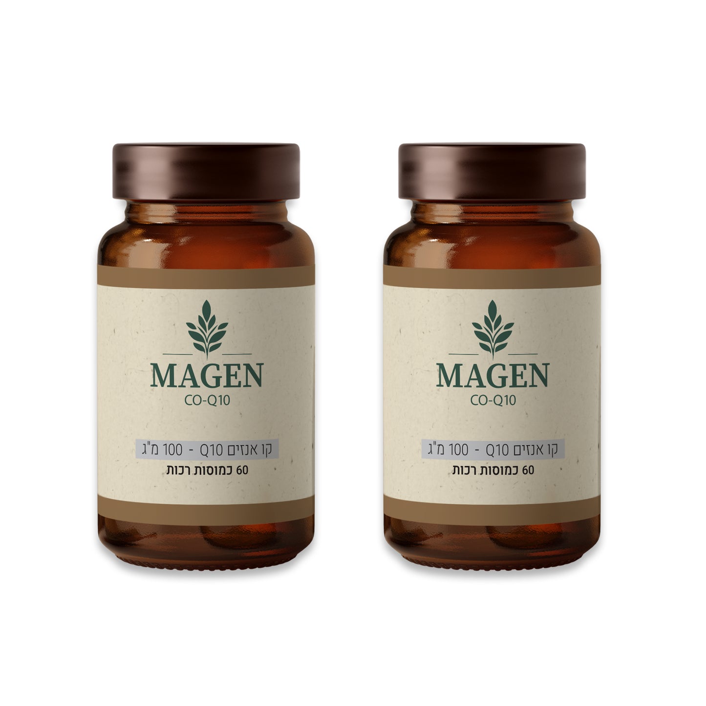קו אנזים Q10 - 100 מ"ג זוג - 120 כמוסות - מגן