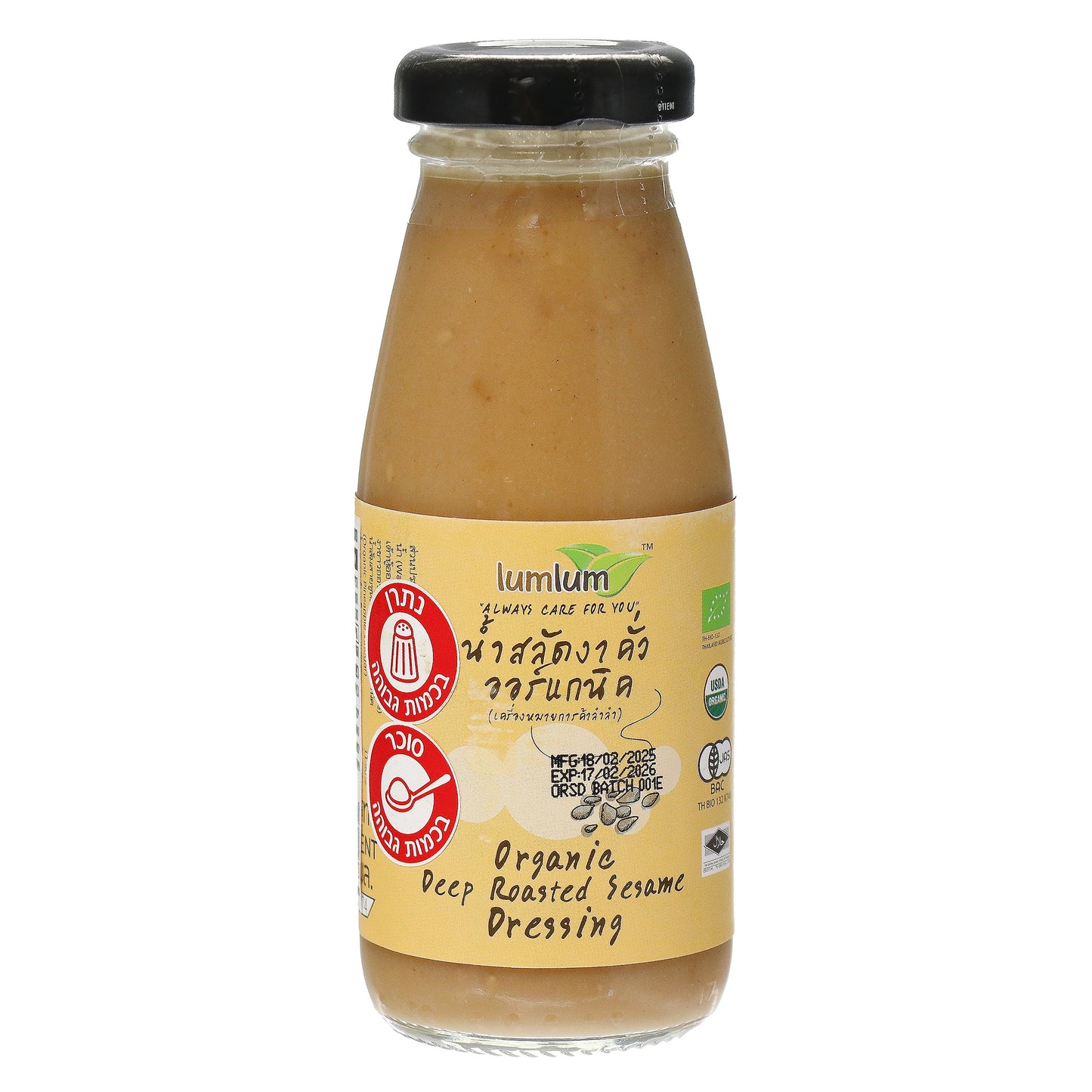 מטבל ע"ב סויה עם שומשום קלוי אורגני ולל"ג 175 מ"ל - לוםלום