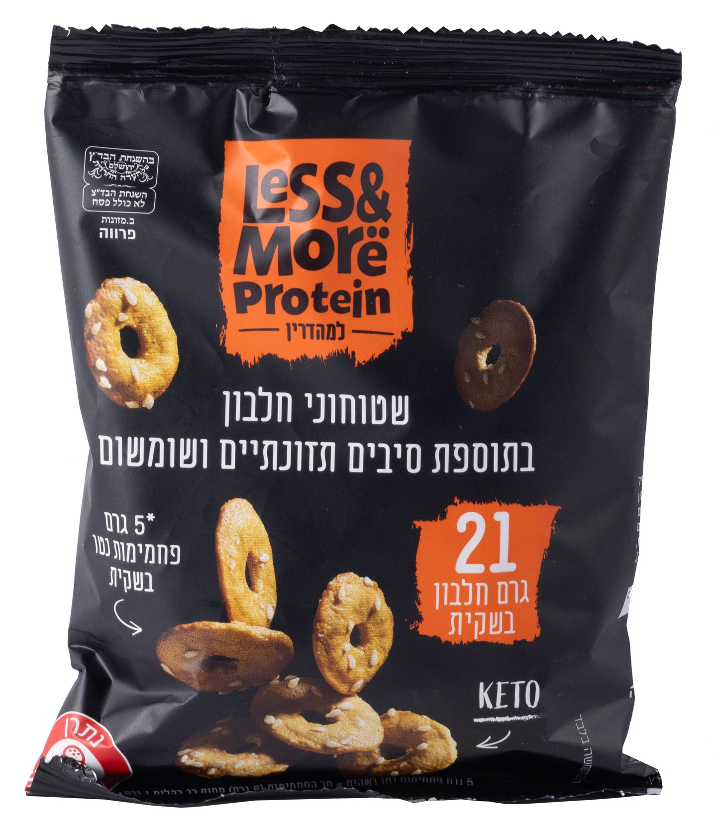 לס אנד מור - שטוחונים בסטריפים עם חלבון וסיבים - 50 גרם