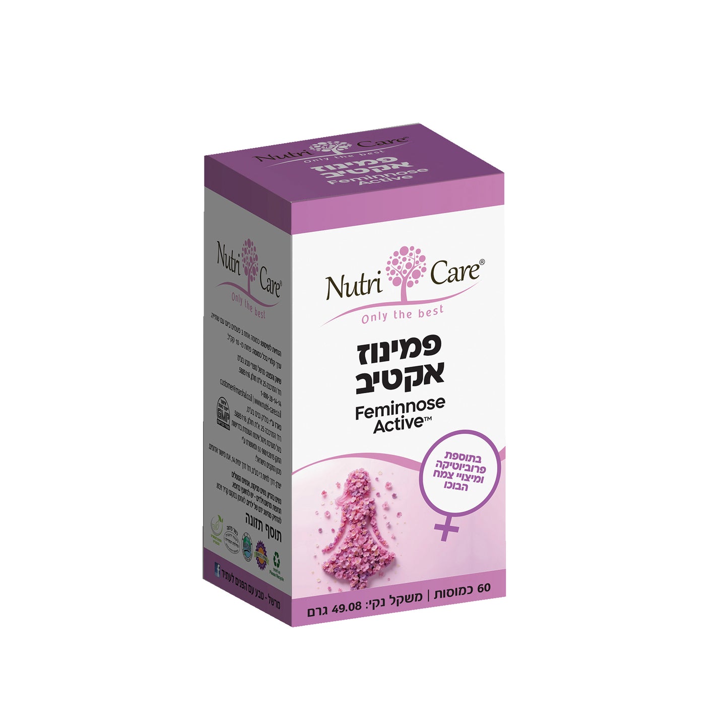 פמינוז אקטיב - נוטריקר - 60 כמוסות