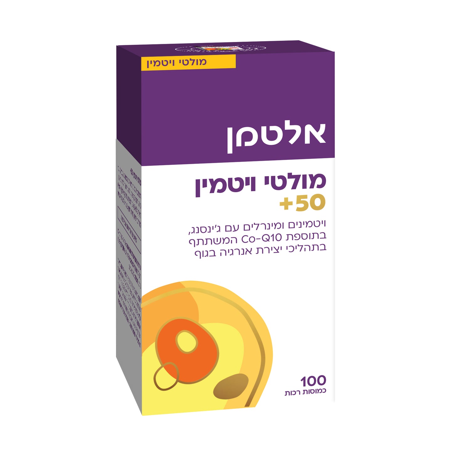 מולטי ויטמין בתוספת Q10 - אלטמן - 100 כמוסות