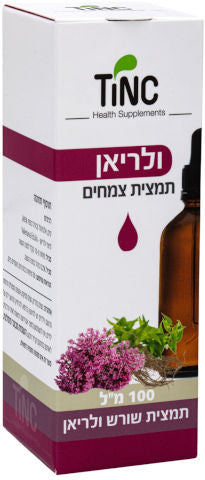 תמצית ולריאן - 100 מ"ל - טינק
