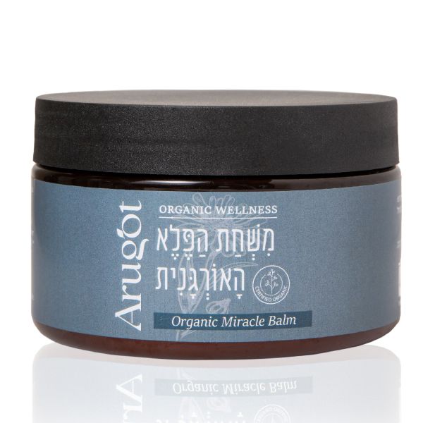 ערוגות - משחת הפלא האורגנית - 250 מ"ל