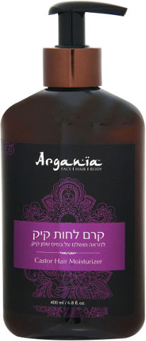 ארגניה קרם לחות לשיער קיק 400 מל