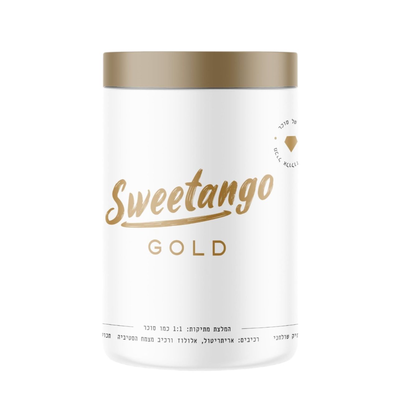 סוויטאנגו - גולד - 500 גרם