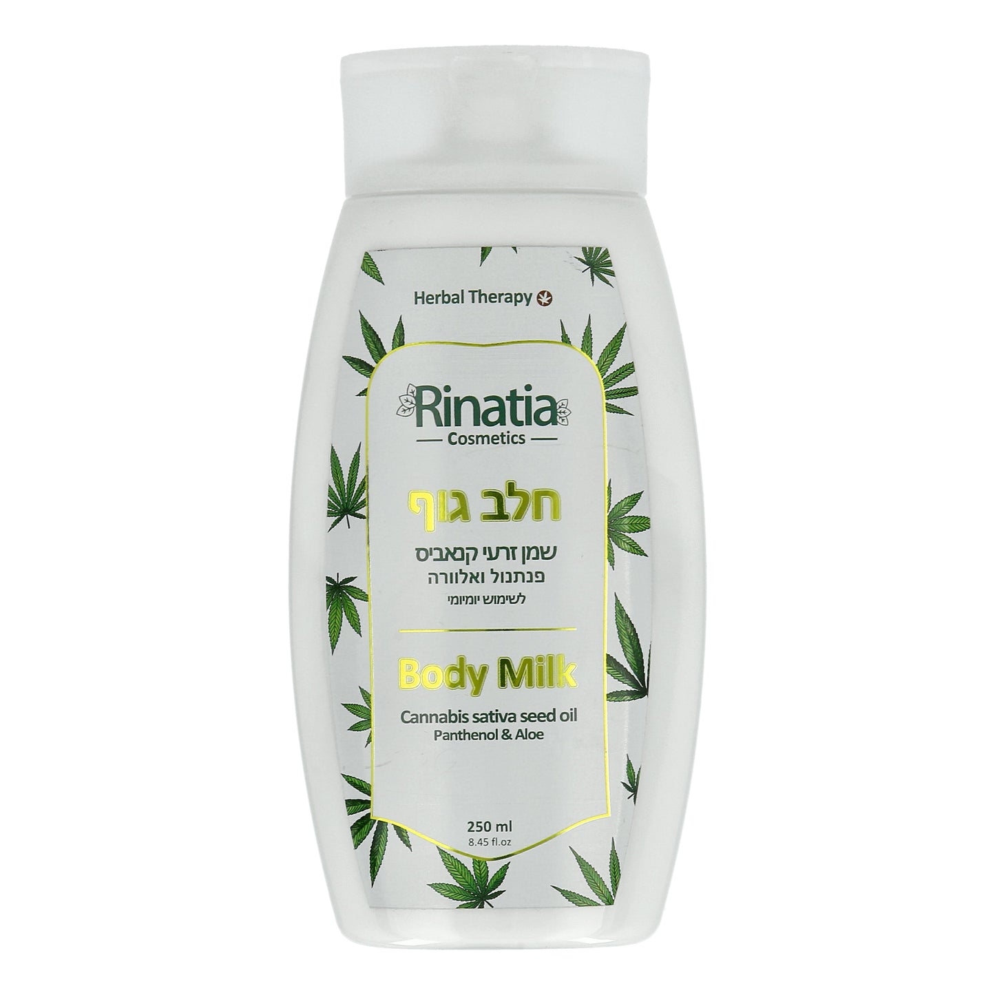 רינתיה - חלב גוף - 250 מ"ל