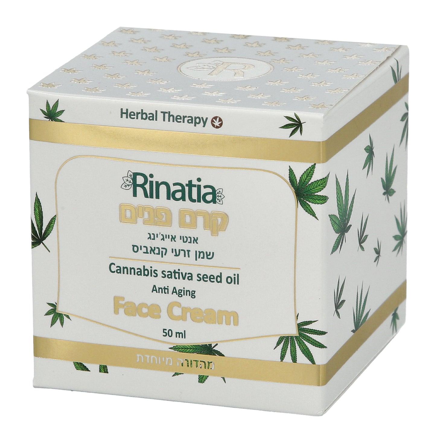 רינתיה - קרם פנים וצוואר - 50 מ"ל