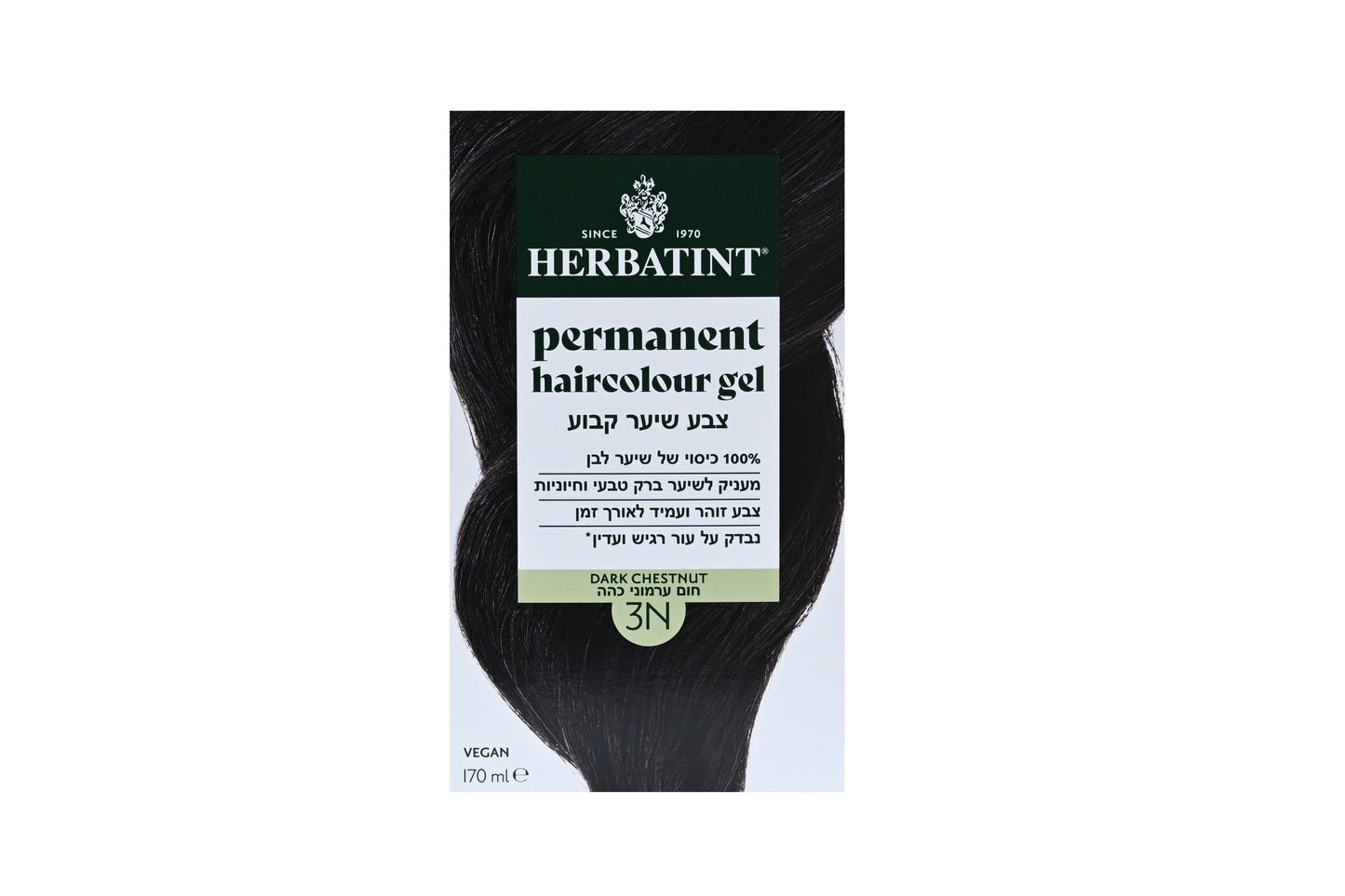 צבע טבעי לשיער עם תמציות צמחים אורגניות גוון 3N חום ערמוני כהה - הרבטינט