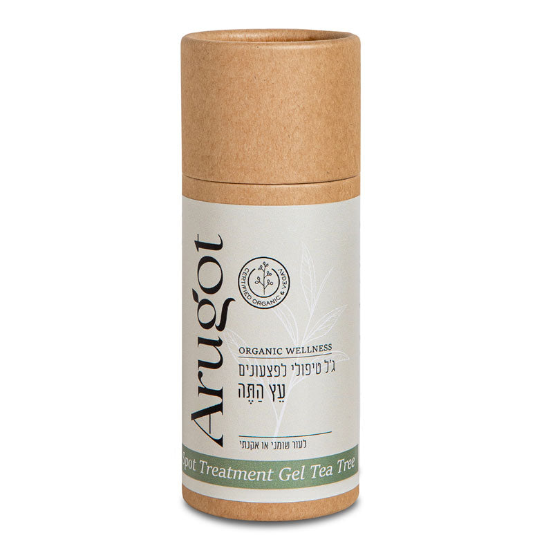 ערוגות - ג’ל טיפולי לפצעונים – עץ התה - 30 מ"ל