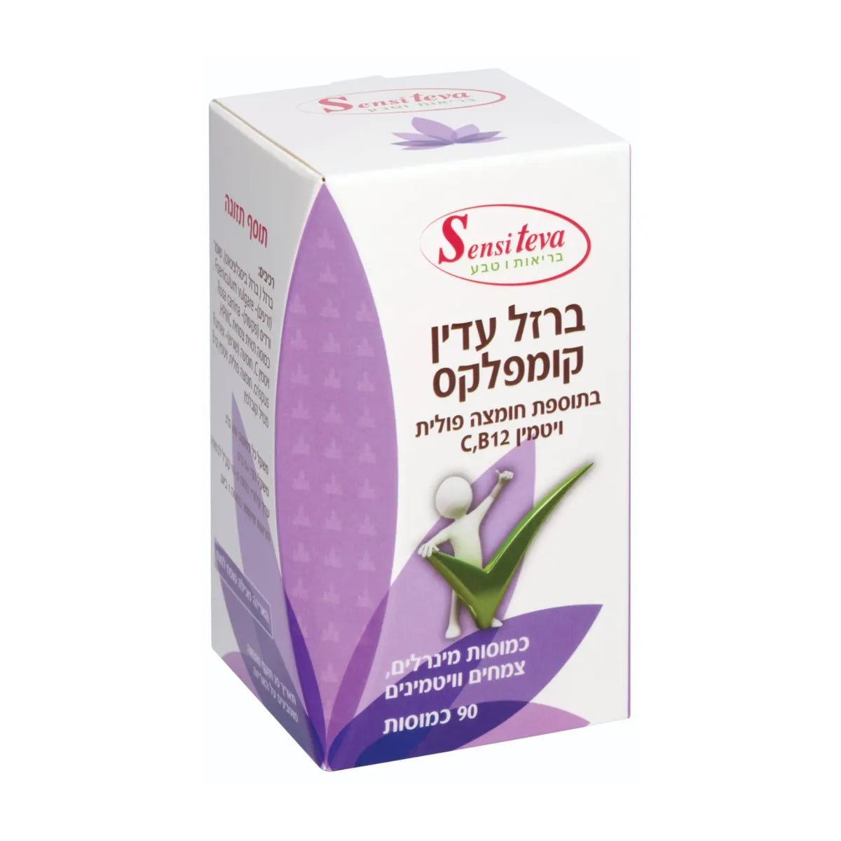 סנסיטבע - ברזל קומפלקס - 90 כמוסות