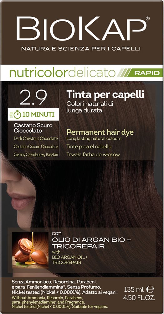 ביו קאפ - צבע שיער טבעי - שוקולד ערמונים 2.90