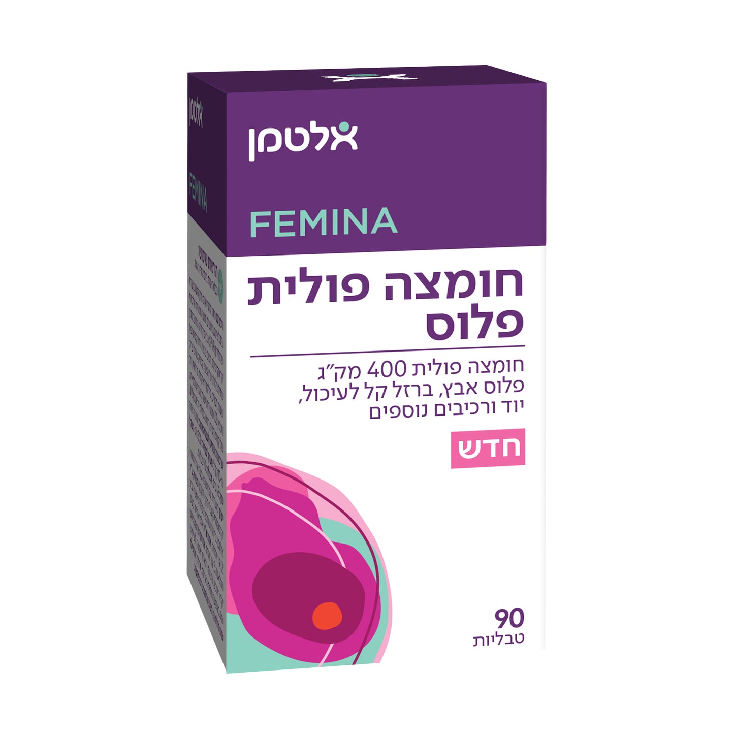 אלטמן - חומצה פולית פלוס - 90 טבליות
