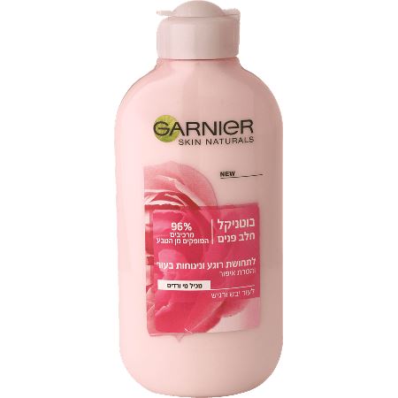 בוטניקל חלב פנים ורדים - 200 מ"ל - גרנייר