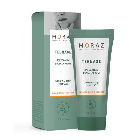 קרם פוליגונום לבני נוער - 50 מ"ל - מורז