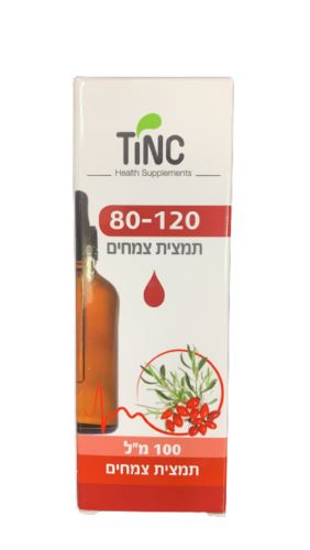 תמצית 80/120 - טינק - 100 מ"ל