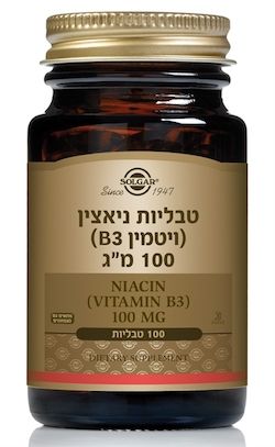 ניאצין B3 מינון 100מ"ג מכיל 100טבליות - סולגאר