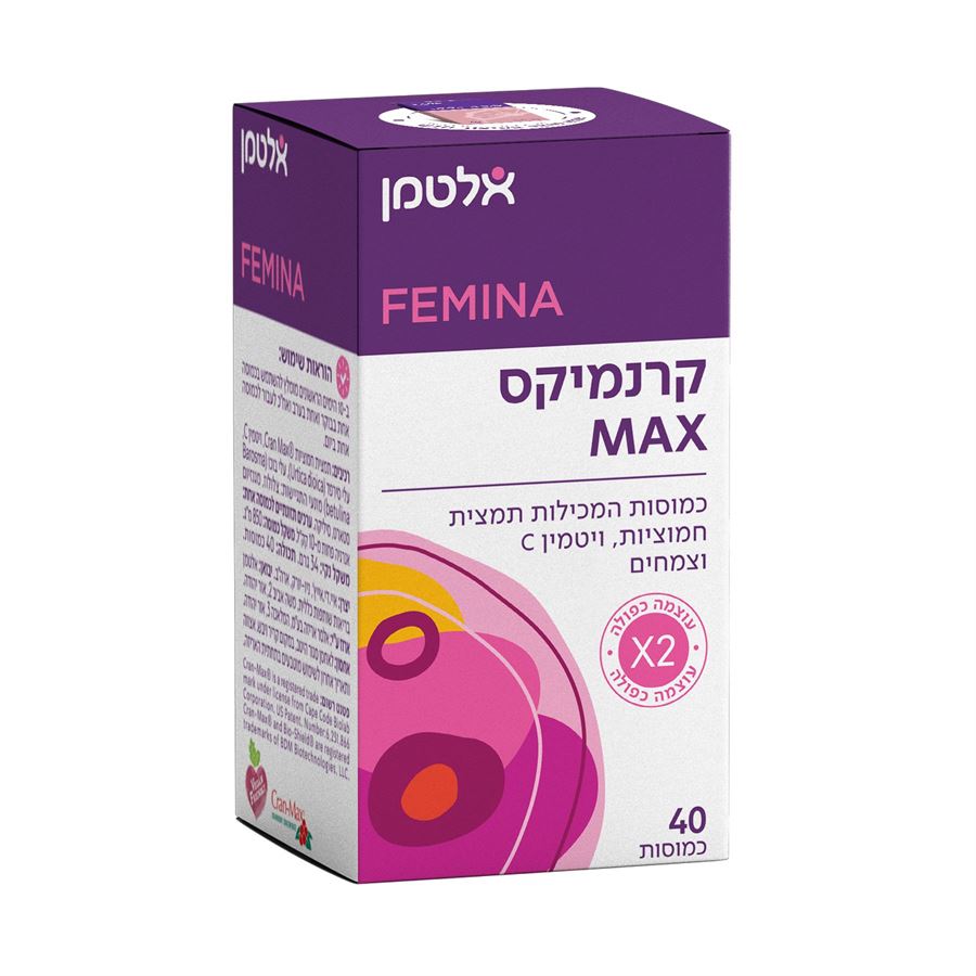 קרנמיקס מקס - 40 כמוסות - אלטמן