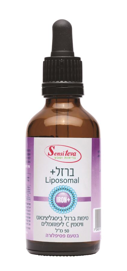 ברזל עדין ליפוזומלי - סנסיטבע - 50 מ"ל