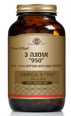 אומגה 3 "950" - סולגאר - 100 כמוסות - מחיר מבצע