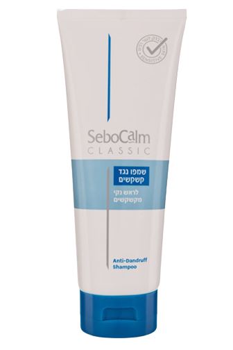 סבוקלם - שמפו נגד קשקשים - 250 מ"ל