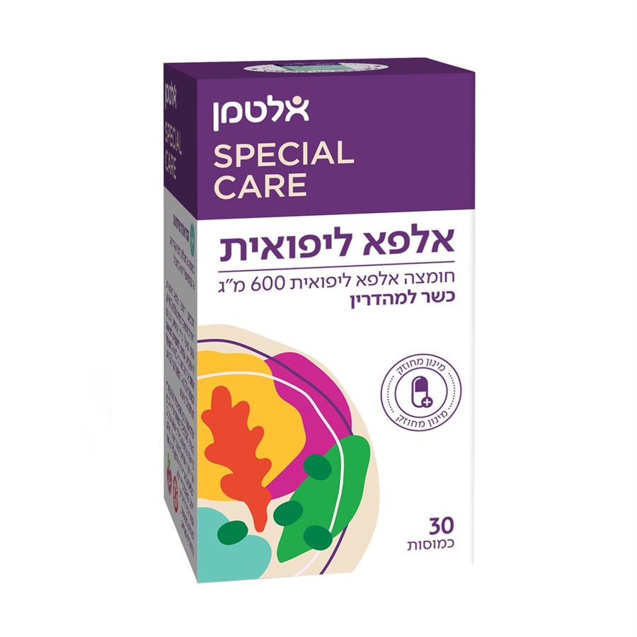 חומצה אלפא ליפואית - 30 כמוסות - אלטמן