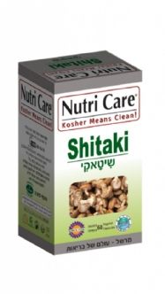 שיטאקי נוטרי קר 60 כמוסות צמחיות