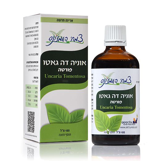 אוניה דה גאטו פורטה - אלכימיסט - 100 מ״ל