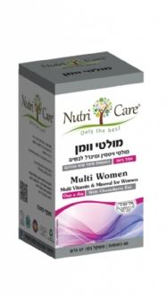 מולטי ויטמין לנשים - נוטריקר - 60 כמוסות