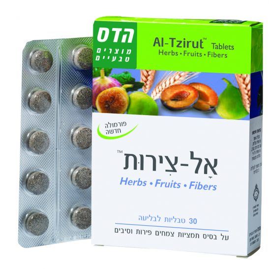 אל צירות - 30 טבליות - הדס