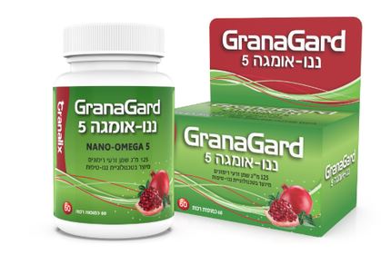 גרנה גארד מיצוי שמן רימונים 60 כמוסות רכות - גרנליקס