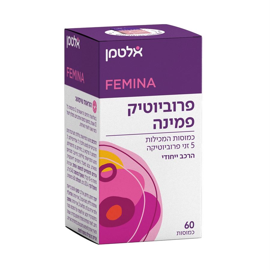פרוביוטיק פמינה אלטמן 60 כמוסות