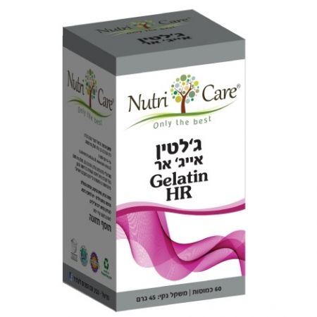 ג'לטין HR - נוטרי קר - 60 כמוסות