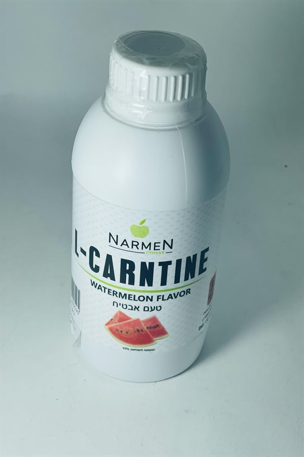 -    - NARMEN