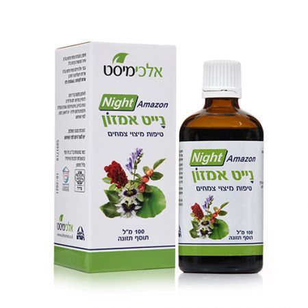 נייט אמזון - אלכימיסט - 100 מ"ל