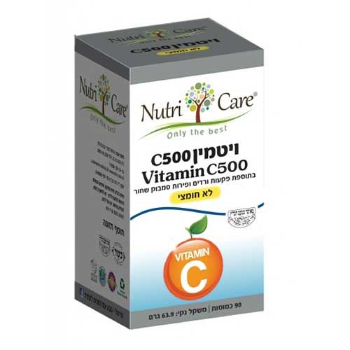נוטריקר - ויטמין C500 לא חומצי - 90 כמוסות