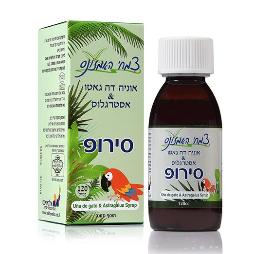 אוניה דה גאטו סירופ לילדים - אלכימיסט - 120 סמ"ק