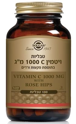 ויטמין סי 1000 מ"ג עם פקעות ורדים 100 טבליות - סולגאר