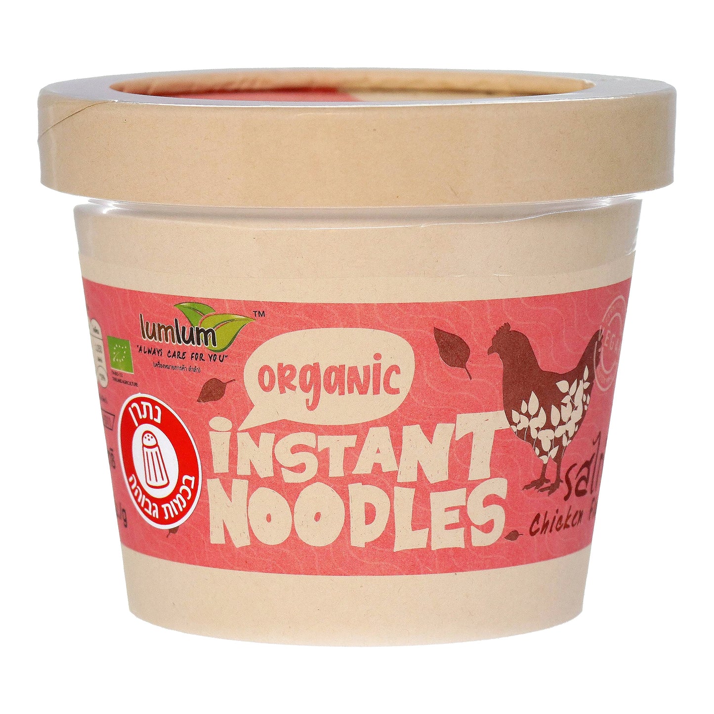 תבשיל בטעם עוף להכנה מהירה אורגני ולל"ג 75 גרם - לוםלום