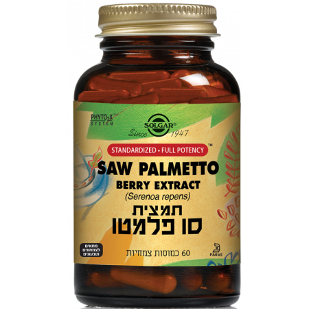 תמצית סו פלמטו - 60 כמוסות - סולגאר