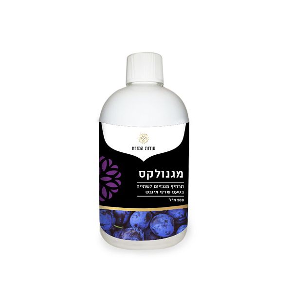 מגנולקס בטעם שזיף מיובש - 500 מ"ל