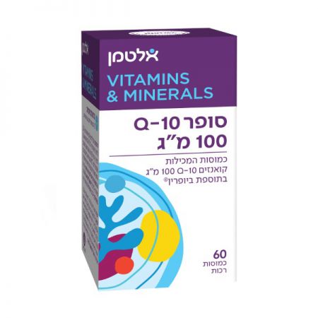 אלטמן - סופר קיו - 100 מ"ג - 60 כמוסות