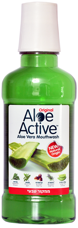 אלו אקטיב - מי פה טבעיים - 250 מ"ל