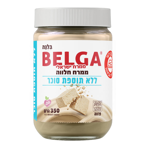 בלגה - ממרח חלבה ללא תוספת סוכר - 350 גרם