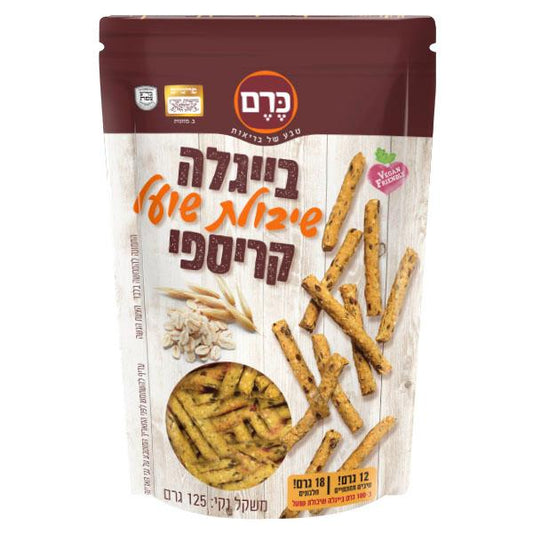 כרם - בייגלה שיבולת שועל