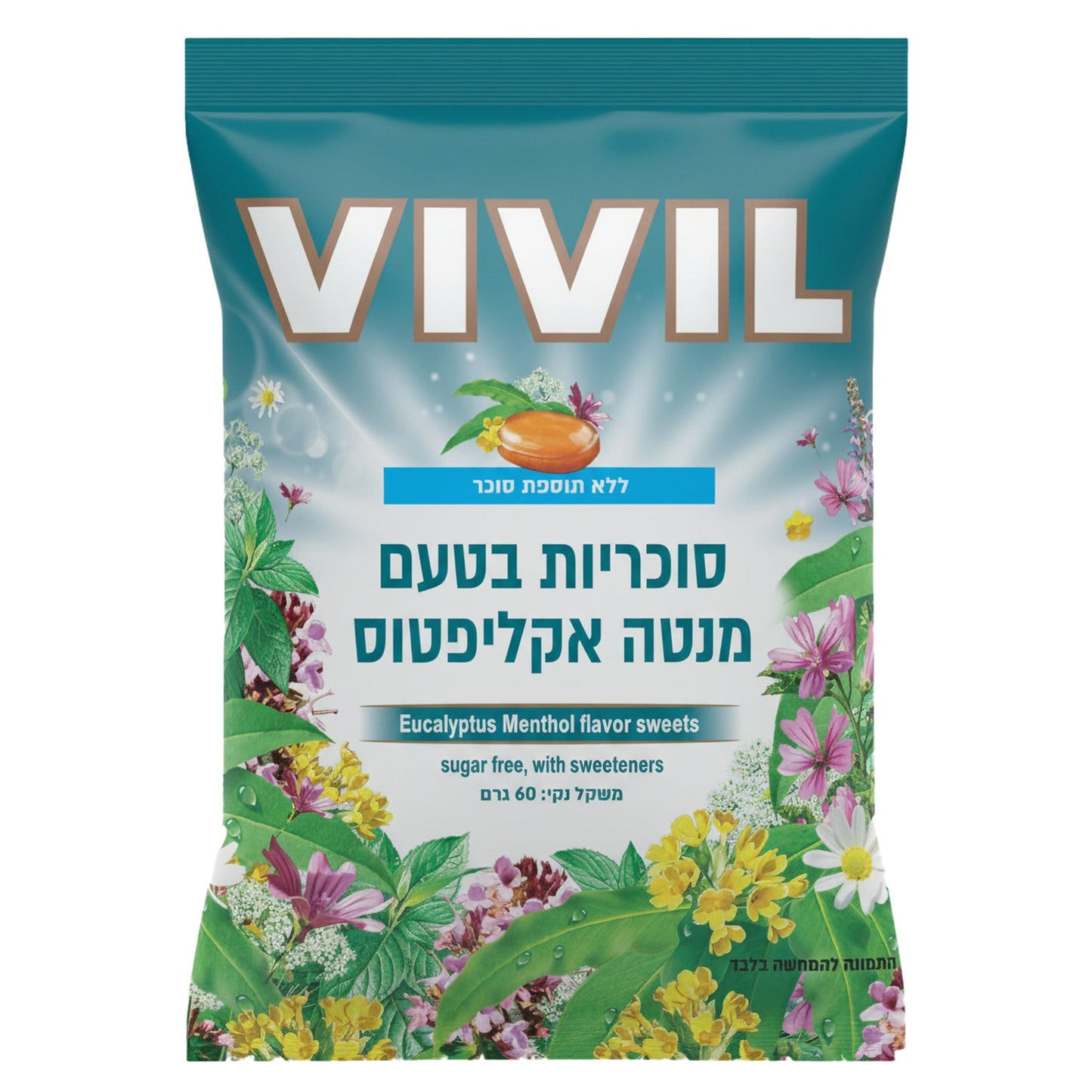 ויויל - סוכריות ללא תוספת סוכר בטעם אקליפטוס מנטה - 60 גרם