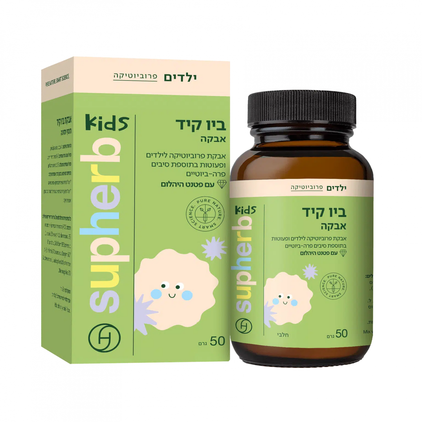 ביוטיקיד אבקה BIOTIKID - סופהרב - 50 גרם