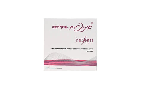 טראסט פארם - אינופאם - 30 שקיות