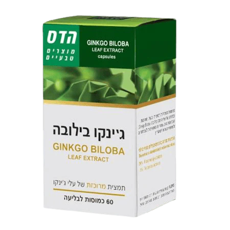 הדס - גינקו בילובה - 60 כמוסת