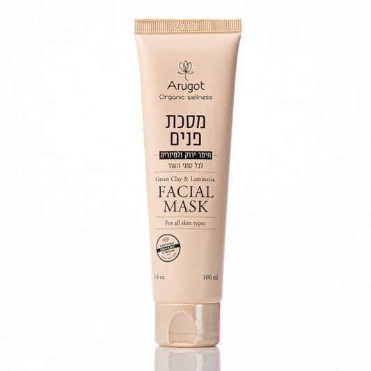 ערוגות - מסיכת ניקוי עמוק חימר ירוק ולמינריה - 100 מ"ל